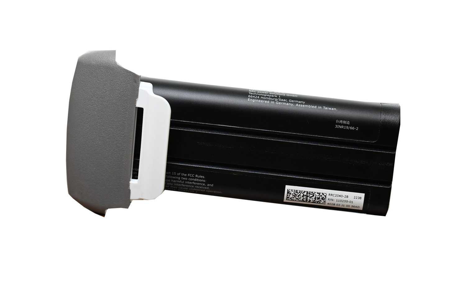 ARYA Q Powered By Drive Battery