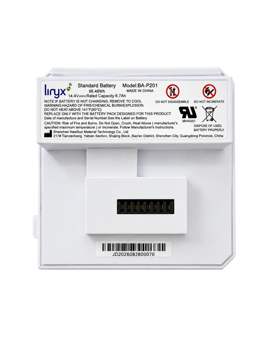 Linyx P2 Battery